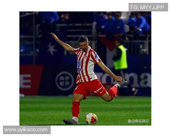 西甲激战：拜仁逆转马竞红牌争议引发全场热议与点评