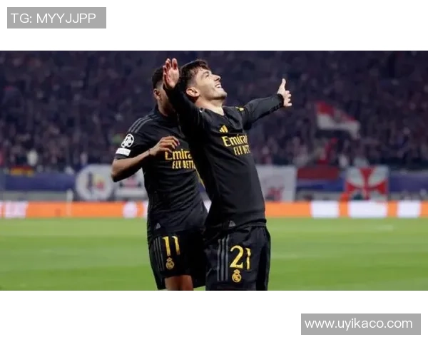 德甲精彩对决莱比锡与皇马战成平局十大进球回顾引发全场热议